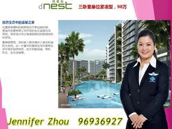 d'Nest (D18), Condominium #134628152